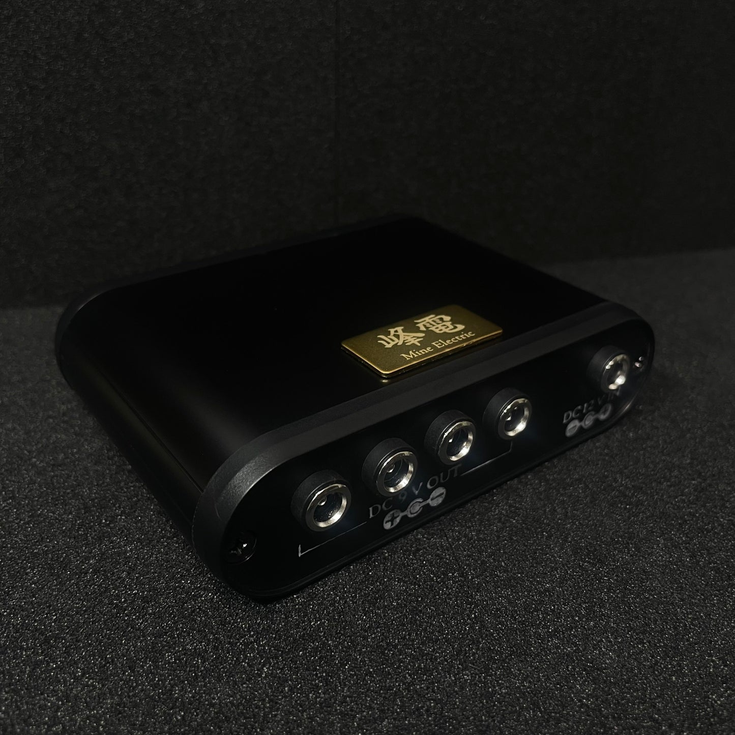 DC Distributor