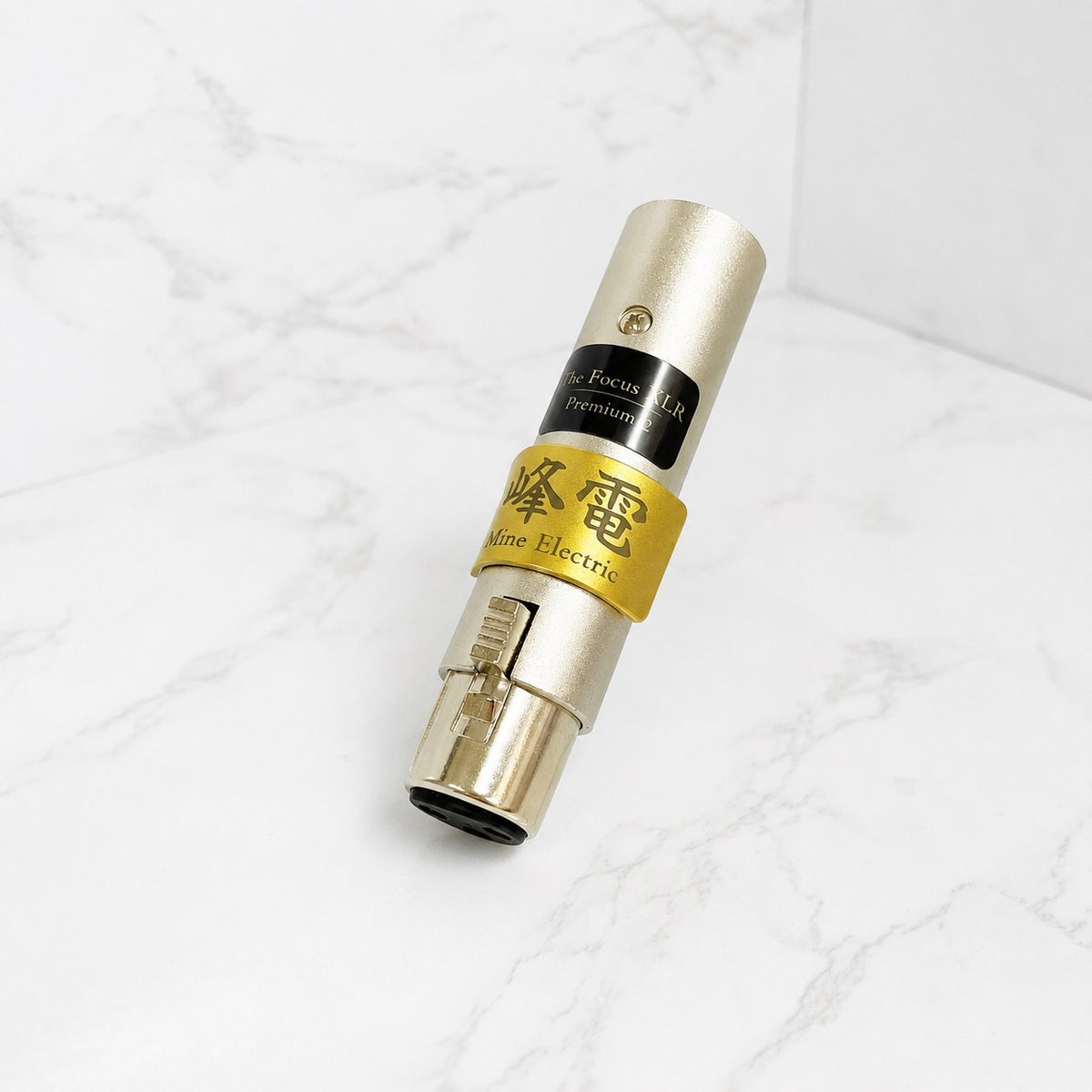 The Focus XLR Premium2