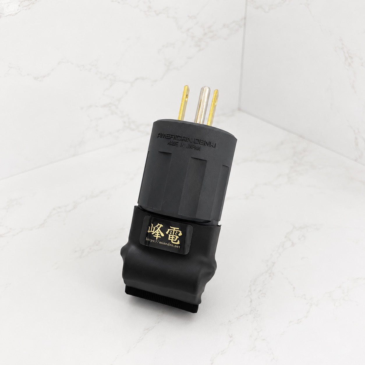 商品 – 峰電
