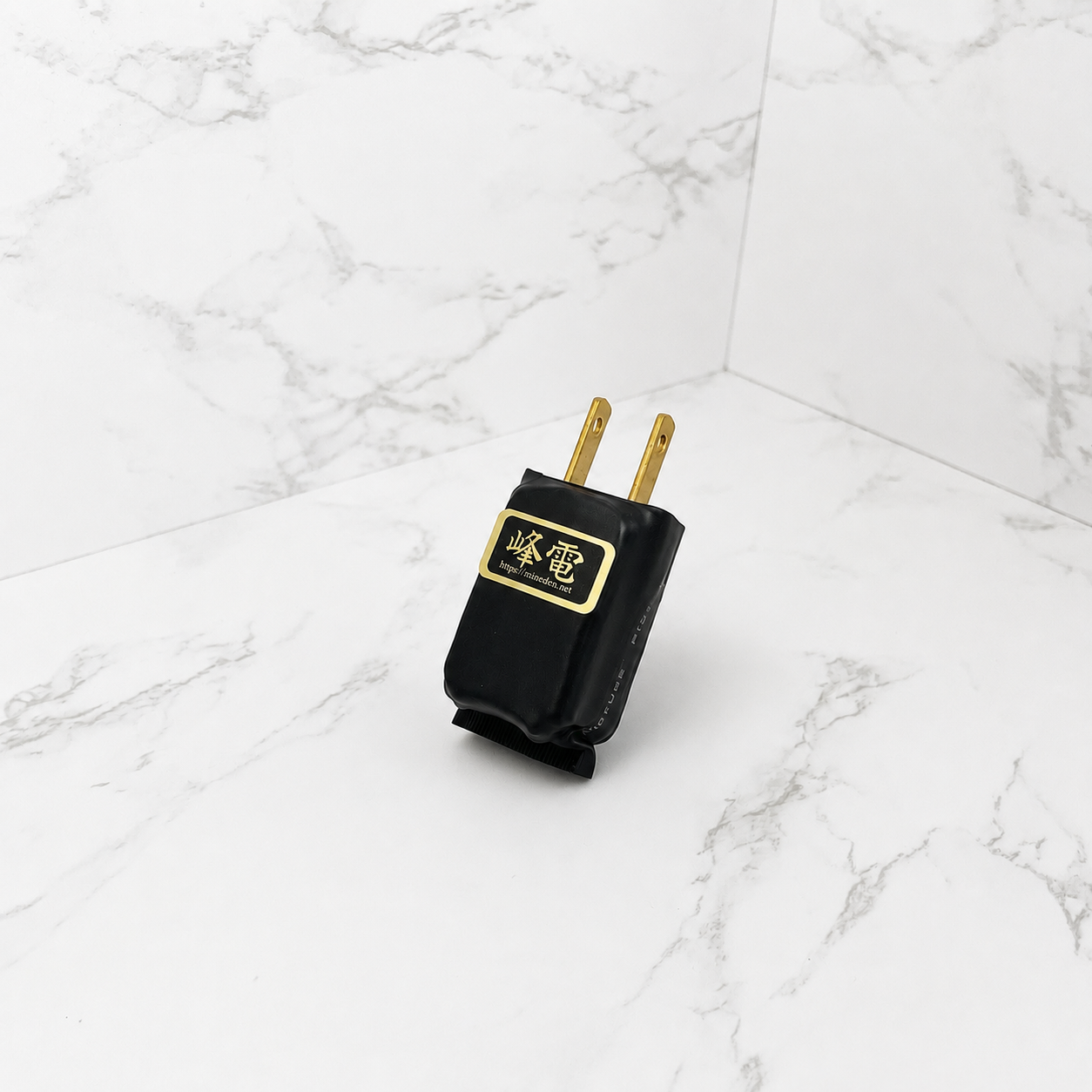 HG Smart Killer Plug