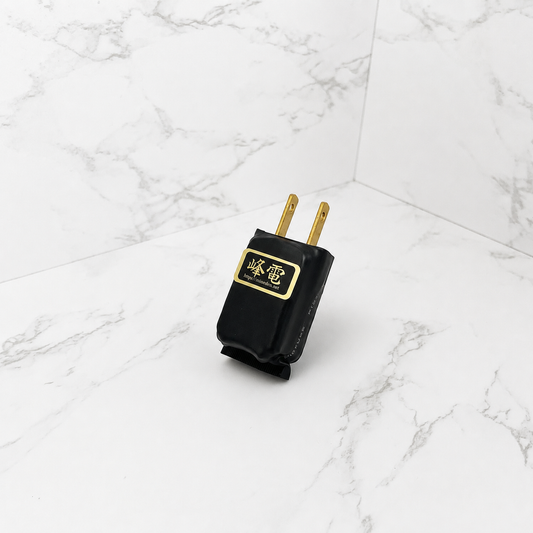 商品 – 峰電