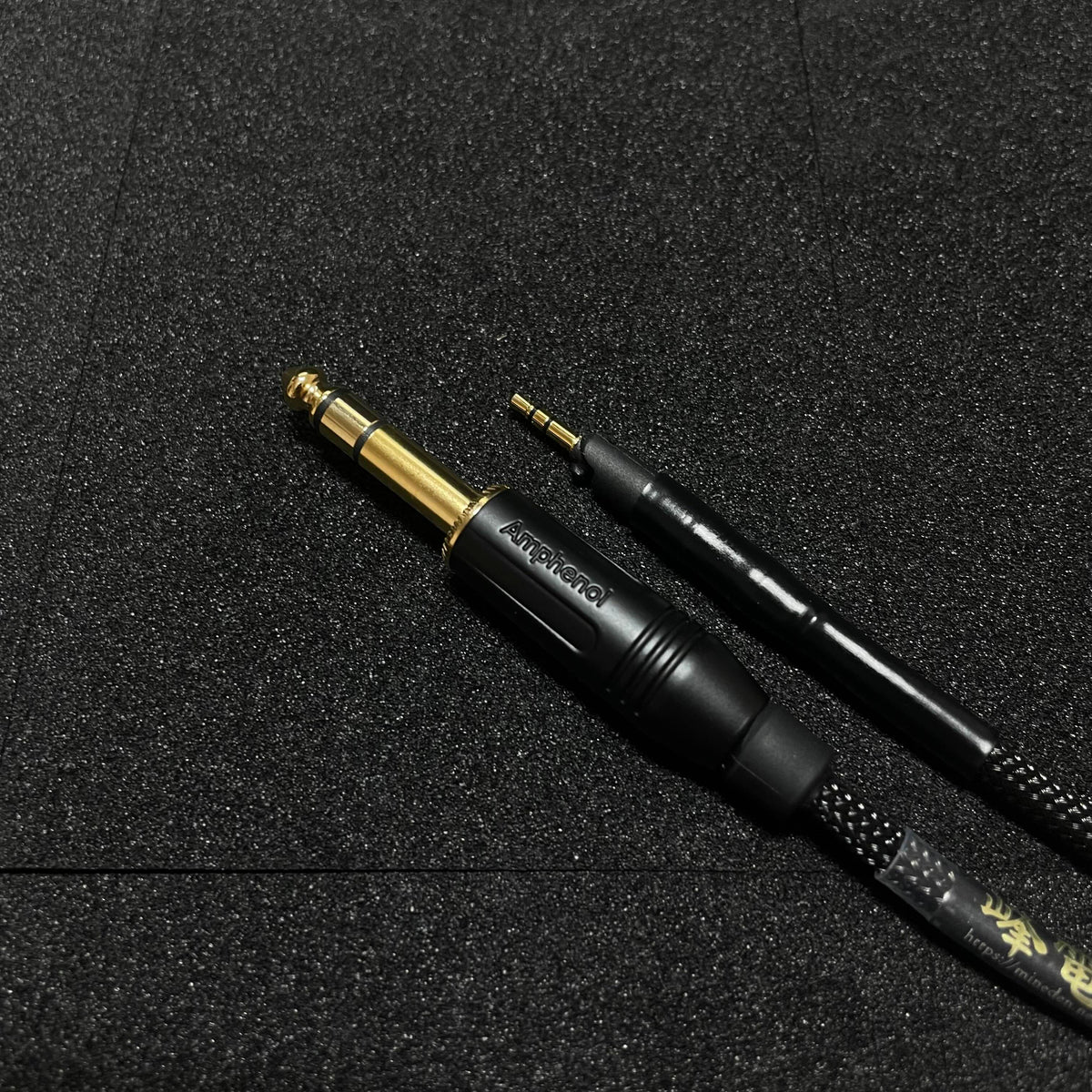 Recable Customize RAW ReCable – 峰電