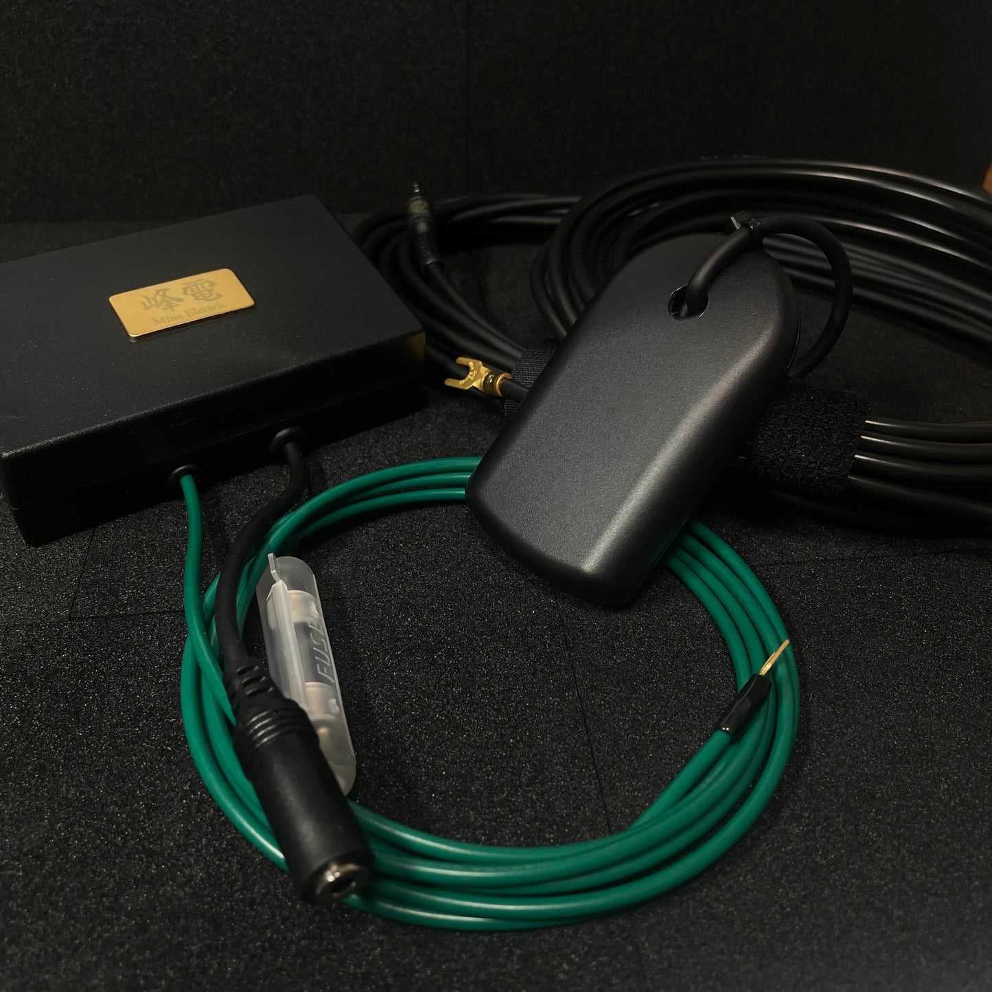 Neuromodulator
