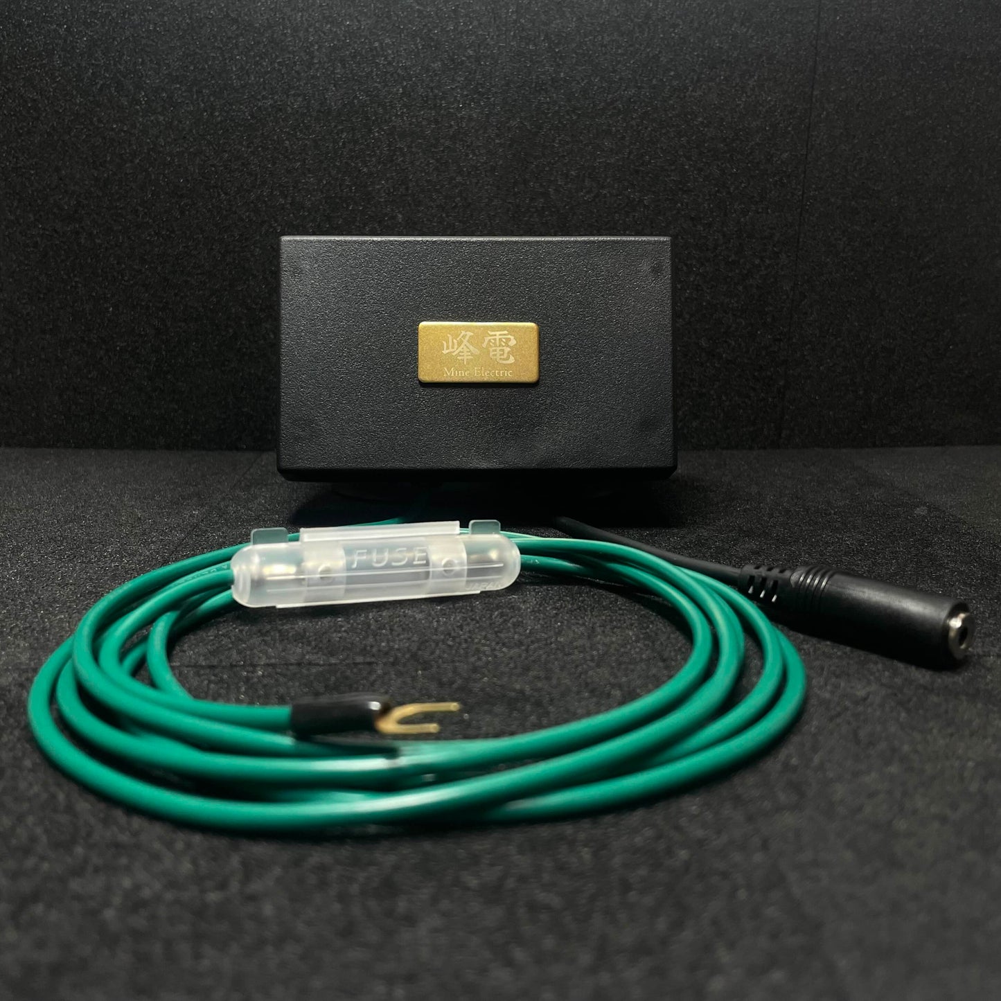 Neuromodulator