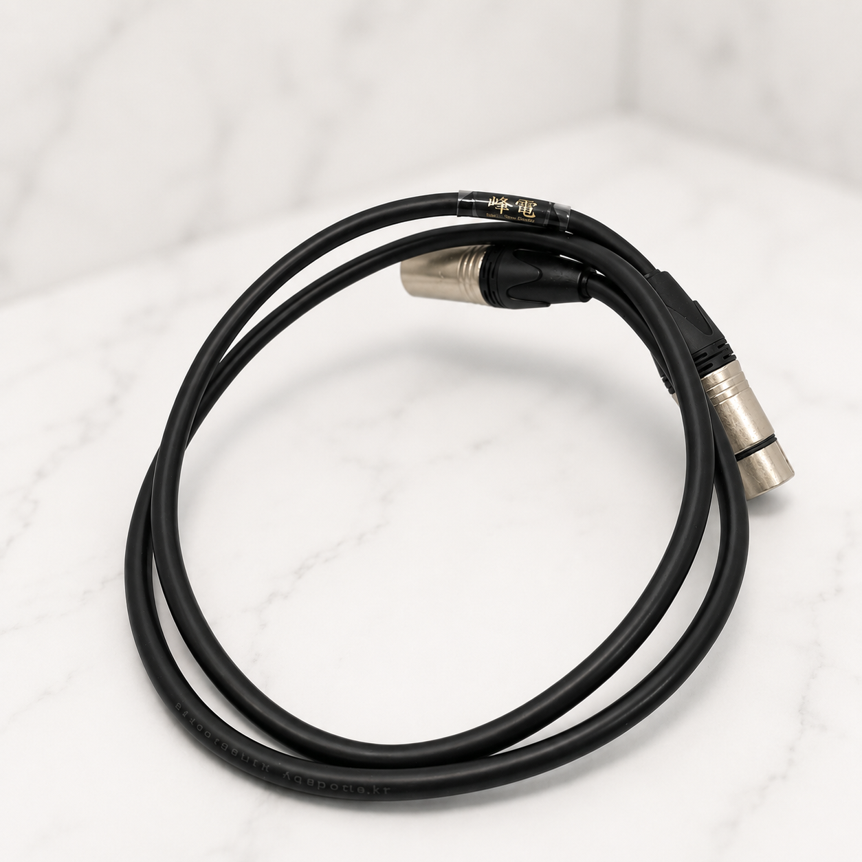 RAW Cable
