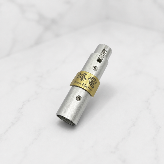 The Focus XLR Premium